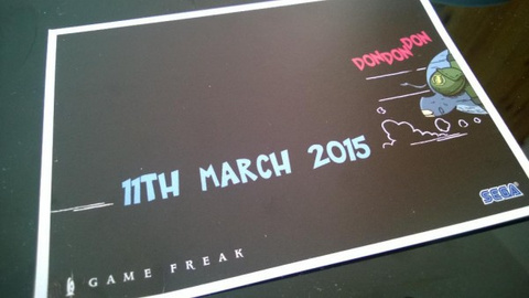 Jaquette de Sega et Game Freak (Pokémon) font du teasing
