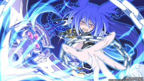Jaquette de Makaigami Trillion dévoile son introduction