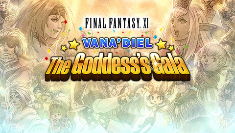 Final Fantasy XI fête ses 13 ans !