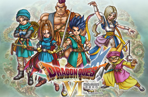 Dragon Quest VI disponible sur mobiles au Japon