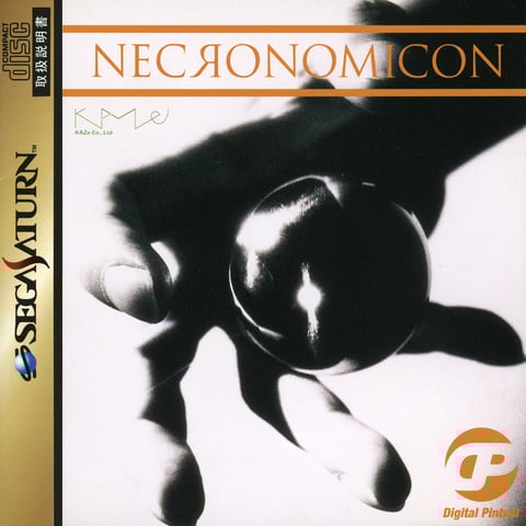 Digital Pinball : Necronomicon sur Saturn