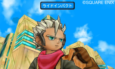 Dragon Quest Monsters Joker 3 : toujours plus d'informations