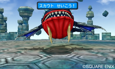 Dragon Quest Monsters Joker 3 : toujours plus d'informations