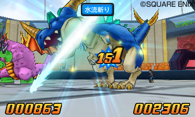 Dragon Quest Monsters Joker 3 : toujours plus d'informations