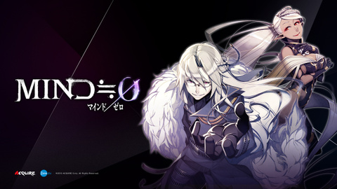 MIND≒0 arrive sur Steam le 8 mars