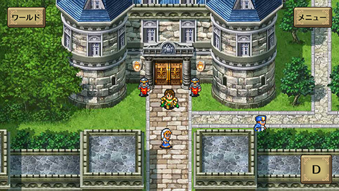 Jaquette de Romancing Saga 2 débarque sur mobile et Vita