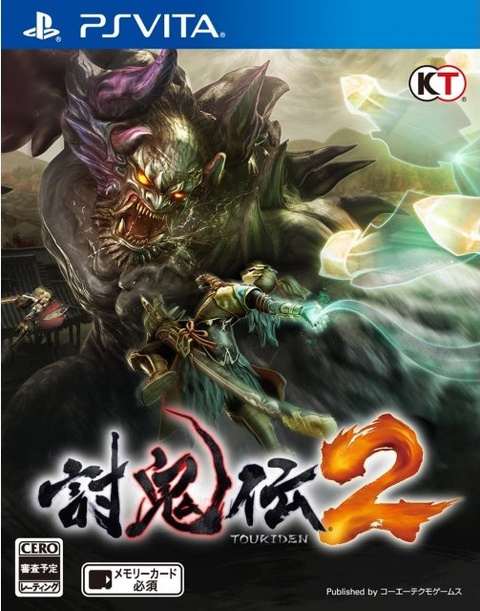 Toukiden 2 sur Vita