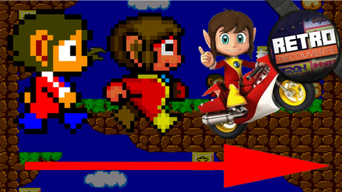 Retro Découverte - L'histoire d'Alex Kidd