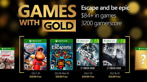 Xbox Live Gold : découvrez les jeux gratuits du mois d'octobre