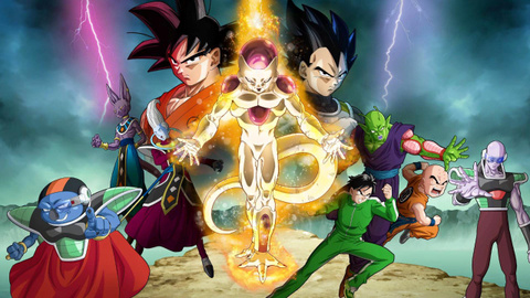 Quand Dragon Ball influence les fans
