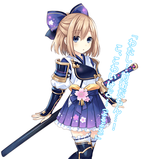 Cyber Dimension Neptune une nouvelle dose d'infos et un trailer