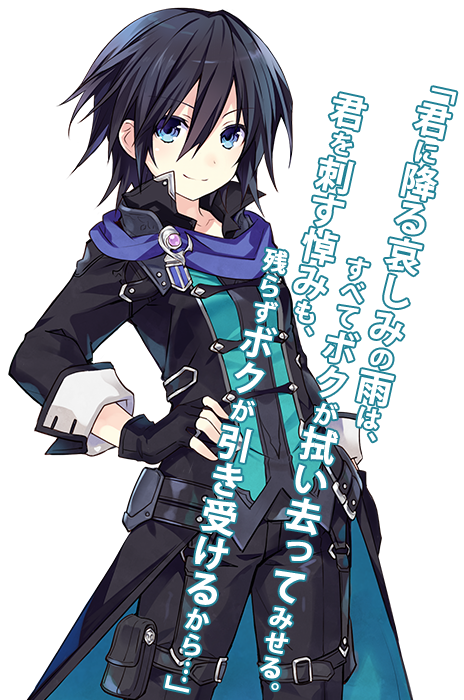 Cyber Dimension Neptune une nouvelle dose d'infos et un trailer