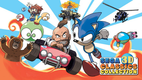 SEGA 3D Classics Collection : Fun et action au royaume du retrogaming ! sur 3DS