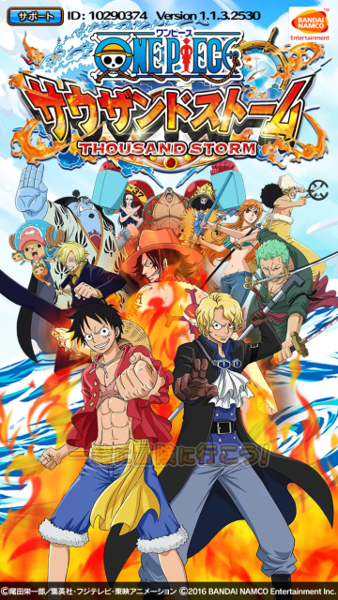 One Piece : Thousand Storm sur iOS