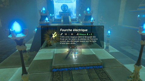 Source du Courage - Shi'Kuchofu