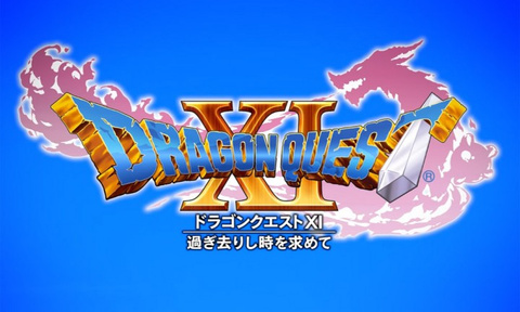Jaquette de Dragon Quest XI nous montre un boss