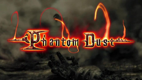 Jaquette de Phantom Dust détaille sa réédition
