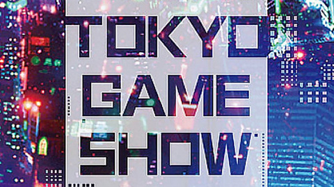 Jaquette de Tokyo Game Show : rendez-vous du 21 au 24 septembre 2017