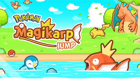 Pokémon : Magicarpe Jump, stats et PS de chaque Ligue