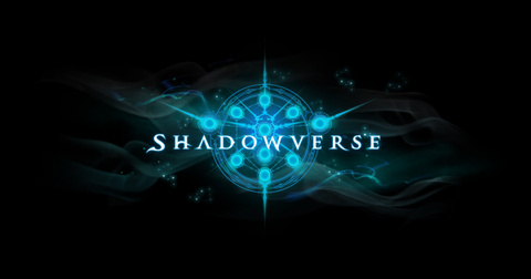 Jaquette de Shadowverse fera ses grands débuts en France à la Japan Expo 2017