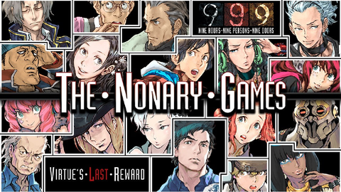 Jaquette de Zero Escape : The Nonary Games, deux excellents romans visuels en un