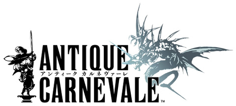 Antique Carnevale sur Web