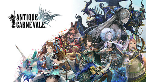 Jaquette de Square Enix précise Antique Carnevale, un jeu de plateau pour navigateur
