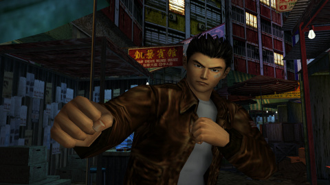 Shenmue : Sega travaille "activement" sur un portage HD pour PC
