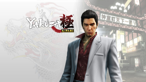 Yakuza Kiwami : une bande-annonce pleine de louanges