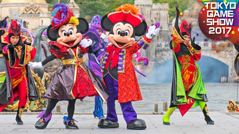 TGS 2017 - visite de DisneySea, le parc de Tokyo