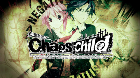 Jaquette de Chaos; Chid se lance en vidéo