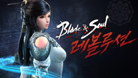 Blade & Soul Revolution s'annonce en vidéo