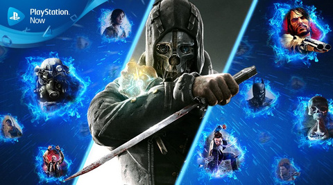 Dishonored et 8 autres jeux rejoignent le PlayStation Now