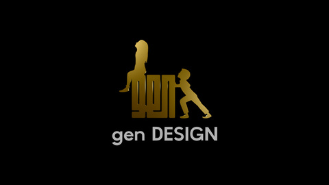 genDESIGN (The Last Guardian) : un premier indice sur le nouveau jeu ?