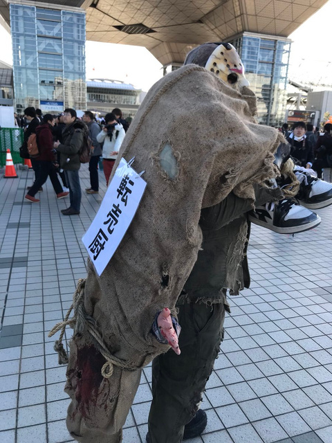 Voici les plus beaux cosplayers du Comic Market de Tokyo !