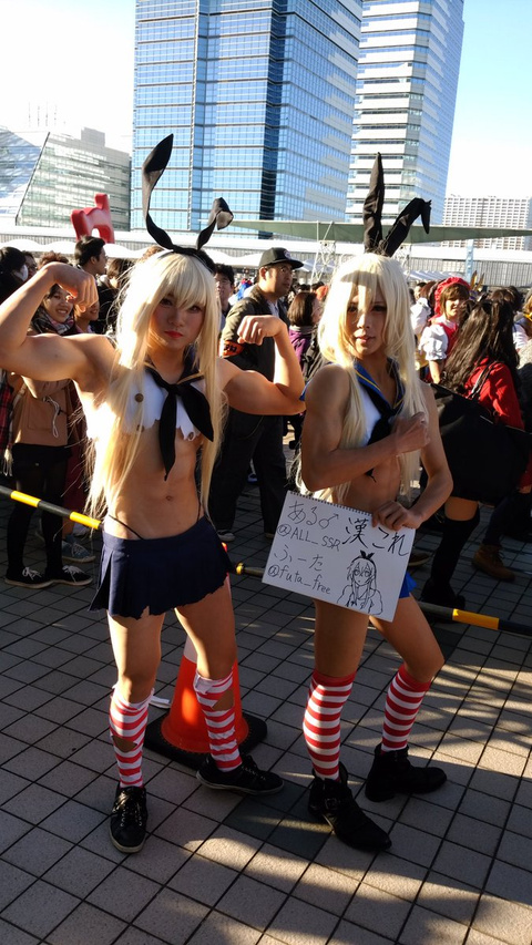 Voici les plus beaux cosplayers du Comic Market de Tokyo !
