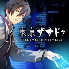 Tokyo Xanadu sur Vita