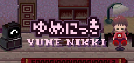 Yume Nikki sur PC