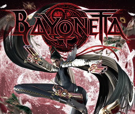 Bayonetta sur WiiU