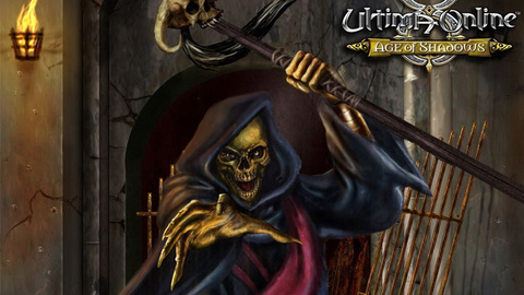 Ultima Online : pas de serveur "classique" au programme