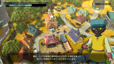 Ni No Kuni 2 : Une salve d'images en attendant la sortie du jeu