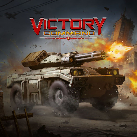 Victory Command sur PC