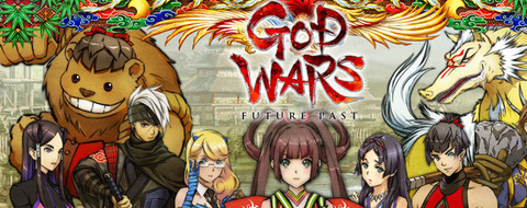 God Wars : The Complete Legend sur Vita