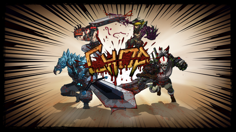 CHOP sur Linux