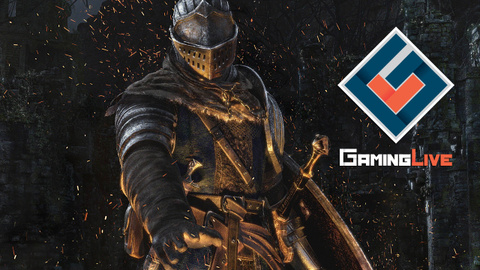Dark Souls Remastered - Quelles nouveautés pour cette édition ?