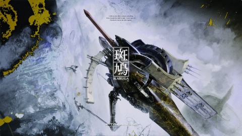 Ikaruga : Un retour sur Nintendo Switch