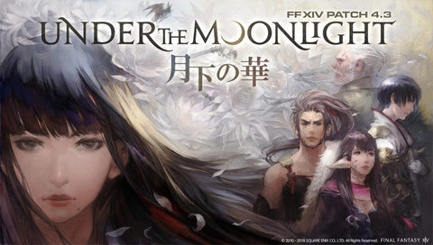 Final Fantasy XIV : le patch 4.3 daté, un Fan Festival à Paris les 2 et 3 février 2019
