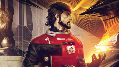 Prey poursuit son teasing lunaire sur Steam