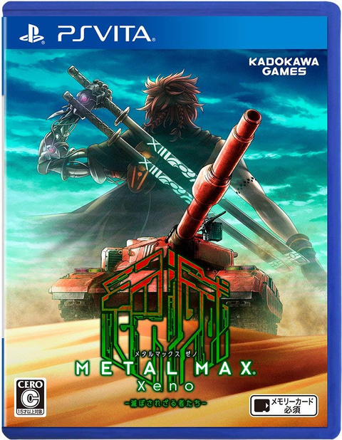 Metal Max Xeno sur Vita