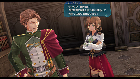 De nouveaux screenshots et artworks pour The Legend of Heroes : Trails of Cold Steel IV